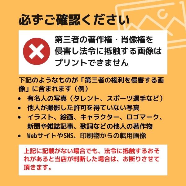 カレンダー2026 オリジナルフォトカレンダー 180部セット 書き込みあり 名入れ・ロゴ入れ B6卓上リング 写真イラスト商品写真_8