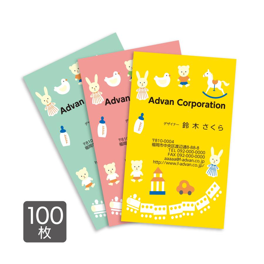 かわいい印刷 DM、ショップカード、名刺…自分だけの紙もののつくり方 Amazon.co.jp: かわいい印刷―DM、ショップカード、名刺…自分だけ
