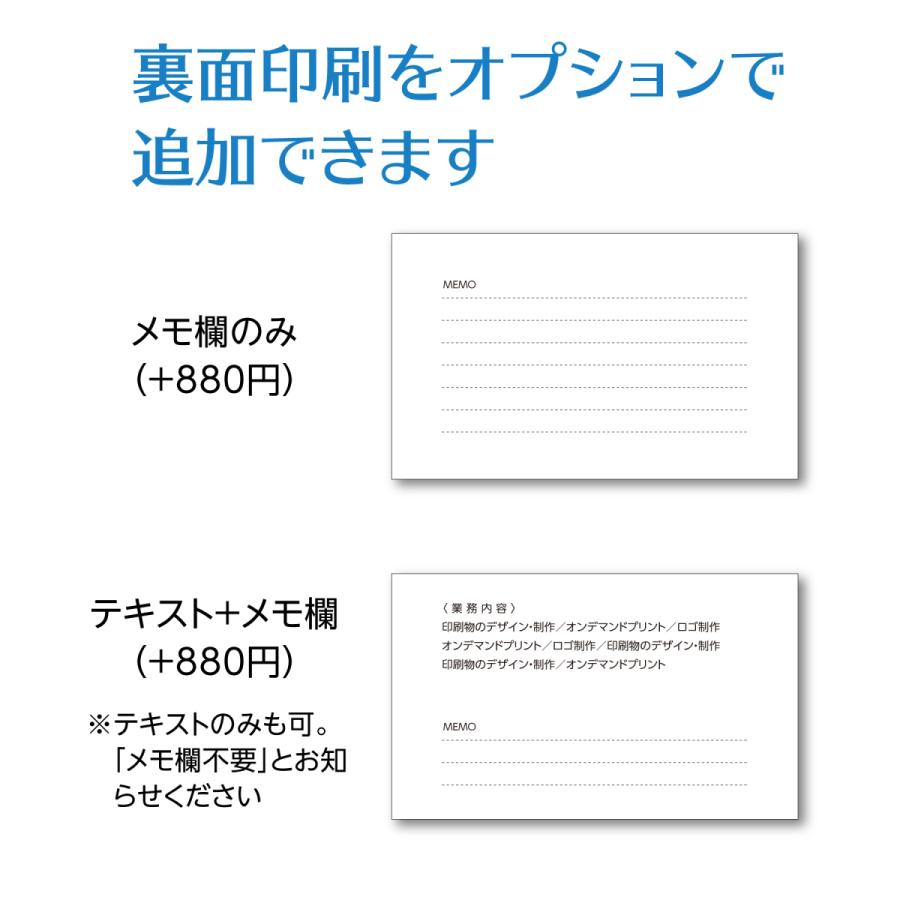 名刺印刷 作成 ショップカード カラー100枚 テンプレートで簡単作成 花 飾り 4色から選ぶ かわいい 初めての作成でも安心 Card 145 プリントのadvan Yahoo店 通販 Yahoo ショッピング