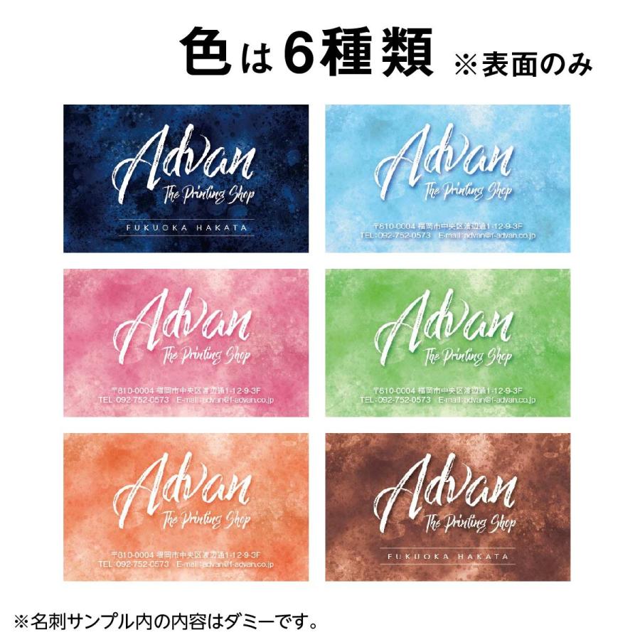 ポイントカード スタンプカード 作成 印刷 ショップカード 名刺 両面印刷100枚 台紙 テンプレートで簡単作成 6色から選ぶ card-186 : card-186:プリントのAdvan Yahoo店 - 通販 - Yahoo!ショッピング ポイントカード スタンプカード 作成 印刷 ショップカード 名刺 両面印刷100枚 台紙 テンプレートで簡単作成 6色から選ぶ card-186 : card-186:プリントのAdvan Yahoo店 - 通販 - Yahoo!ショッピング