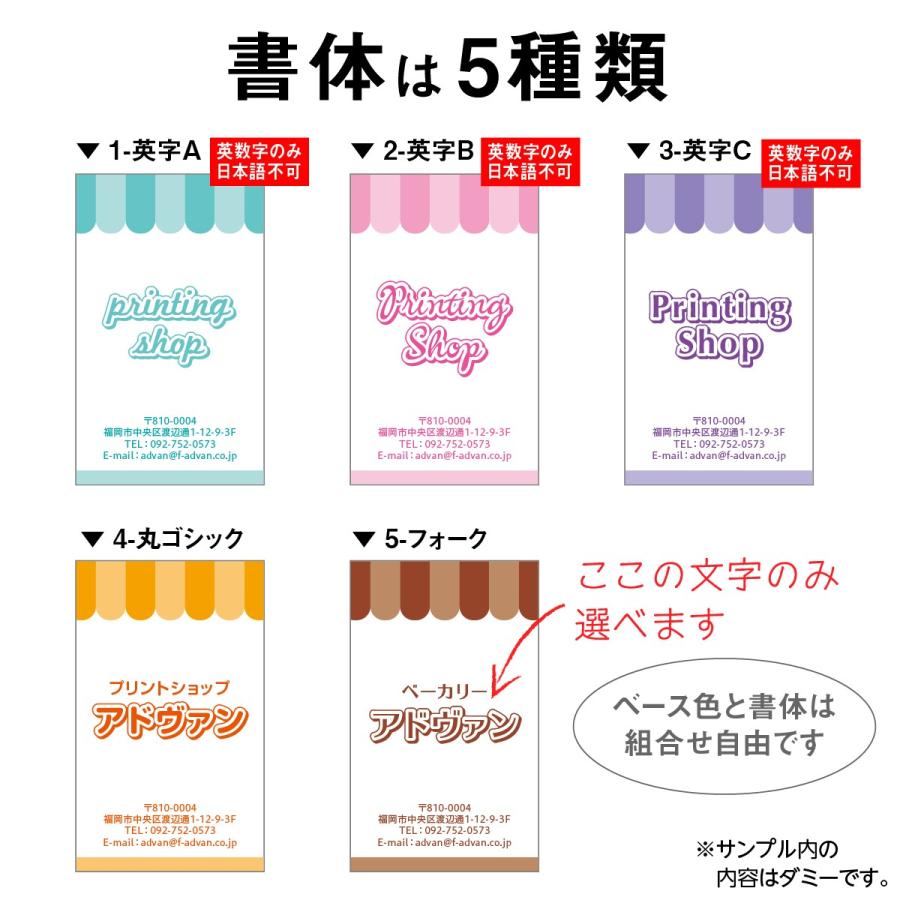 ポイントカード スタンプカード 作成 印刷 ショップカード 名刺 両面印刷100枚 縦型 テンプレートで簡単作成 6色から選ぶ 初めての作成でも安心 Card 0 Card 0 プリントのadvan Yahoo店 通販 Yahoo ショッピング