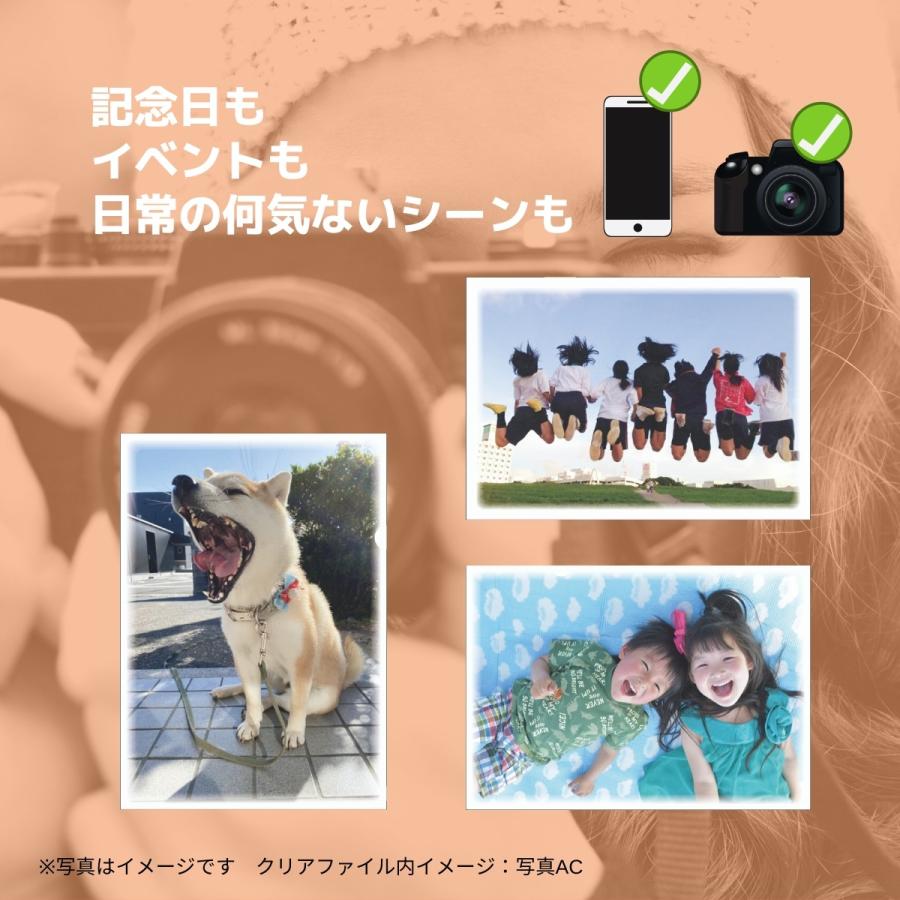 クリアファイル 2枚セット A4 A5 クリアフォルダー オリジナル作成