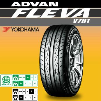 ADVAN アクア/ヴィッツ ADVANRacing TC-4 ADVAN アクア/ヴィッツ ADVANRacing TC-4