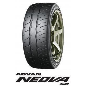 ヨコハマ ネオバ ADVAN NEOVA AD09 255/40R18 2本 ADVAN ヨコハマタイヤ ADVAN NEOVA AD09 アドバン ネオバ