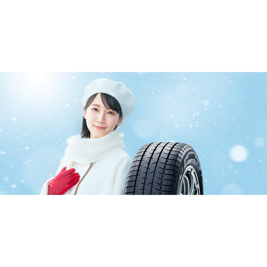 ヨコハマタイヤ スタッドレスタイヤ アイスガード８ ＩＧ８０ ２４５/４０R１８ ９７Ｑ ＸＬ  タイヤ１本価格の画像