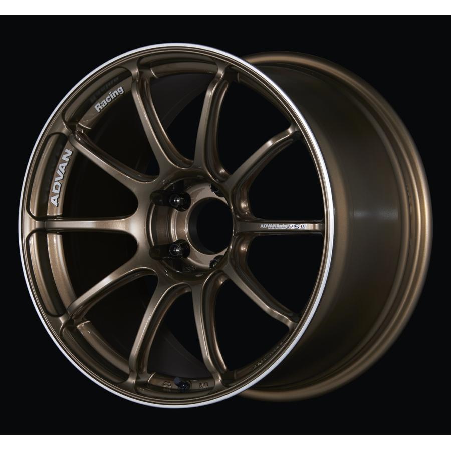 ADVAN GRヤリス ADVANRacing RSIII アドバンレーシング 