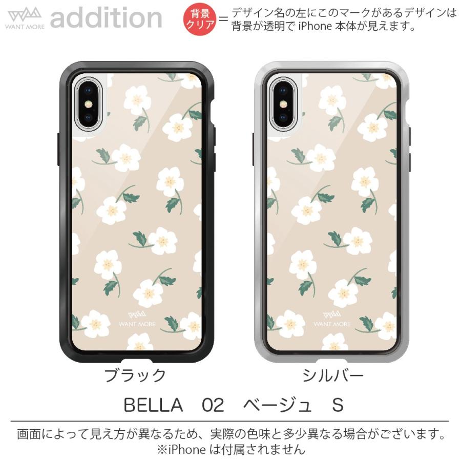 Iphone Xr ケース 耐衝撃 Iphone Xs ケース Iphonex ケース クリア ガラス 花柄 Addition Addition Bella 2 Tasks Yahoo 店 通販 Yahoo ショッピング