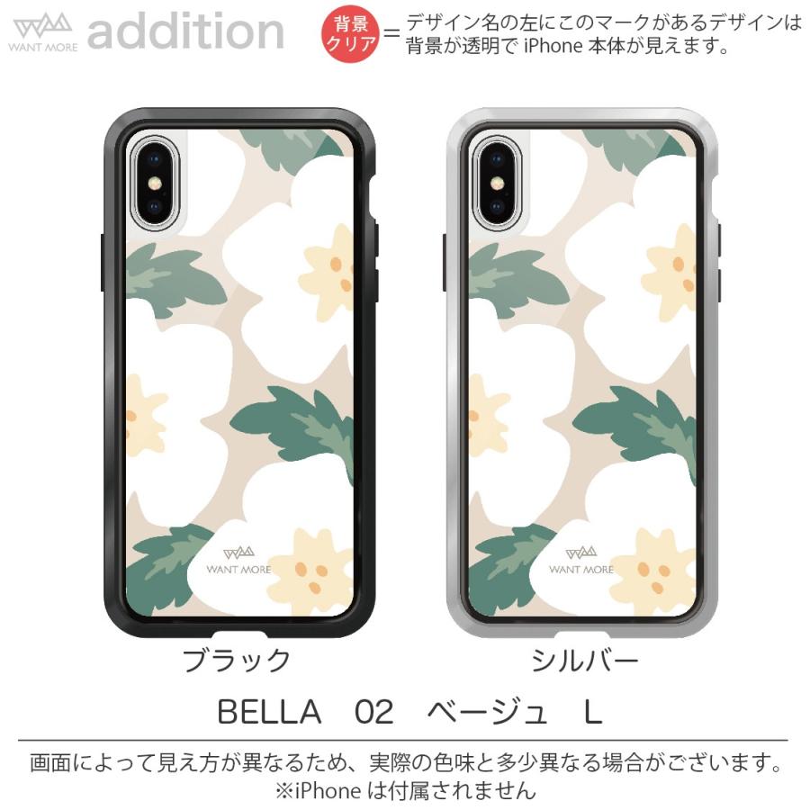 Iphone Xr ケース 耐衝撃 Iphone Xs ケース Iphonex ケース クリア ガラス 花柄 Addition Addition Bella 2 Tasks Yahoo 店 通販 Yahoo ショッピング