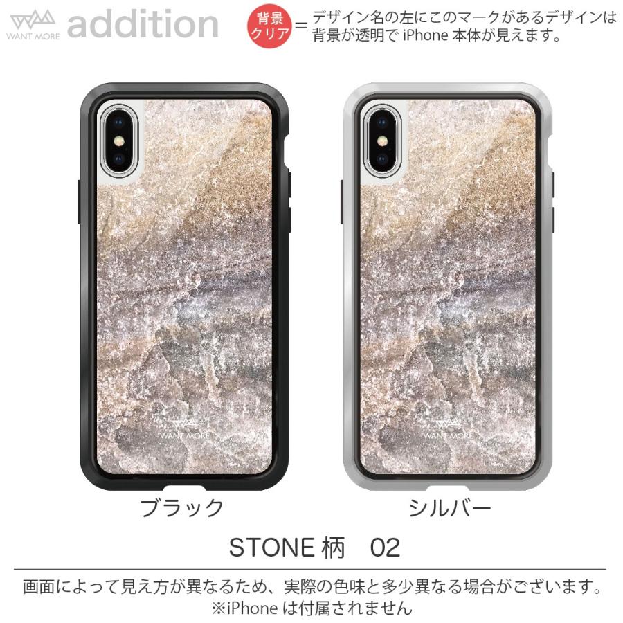 Iphone Xr ケース 耐衝撃 Iphone Xs ケース Iphonex ケース クリア ガラス 大理石柄 Addition Addition Dairiseki Tasks Yahoo 店 通販 Yahoo ショッピング