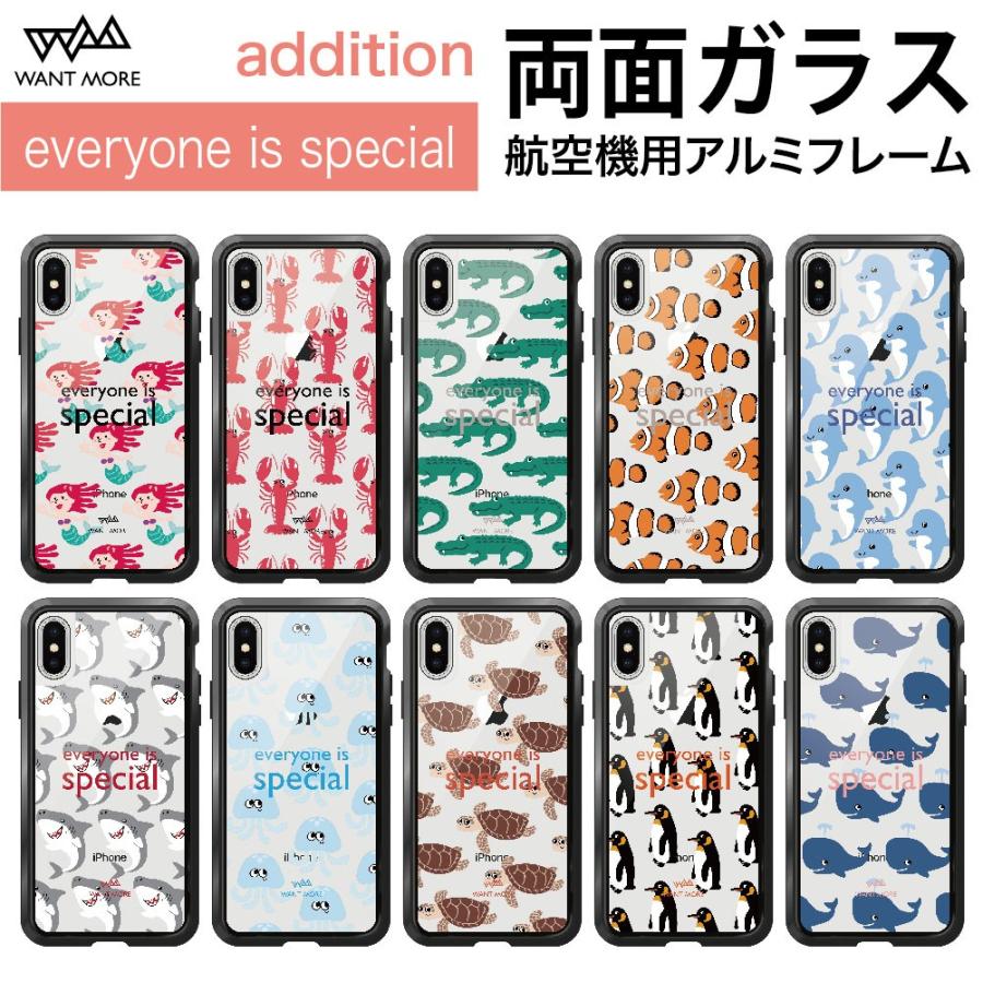 Iphone Xr ケース 耐衝撃 Iphone Xs ケース Iphonex ケース クリア ガラス 動物 Addition Addition Everyone Tasks Yahoo 店 通販 Yahoo ショッピング