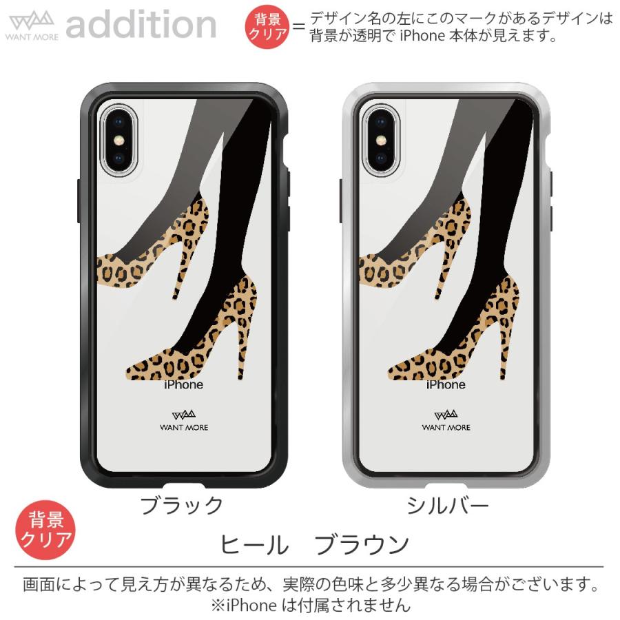 Iphone Xr ケース 耐衝撃 Iphone Xs ケース Iphonex ケース クリア ガラス レディ Addition Addition Lady Tasks Yahoo 店 通販 Yahoo ショッピング