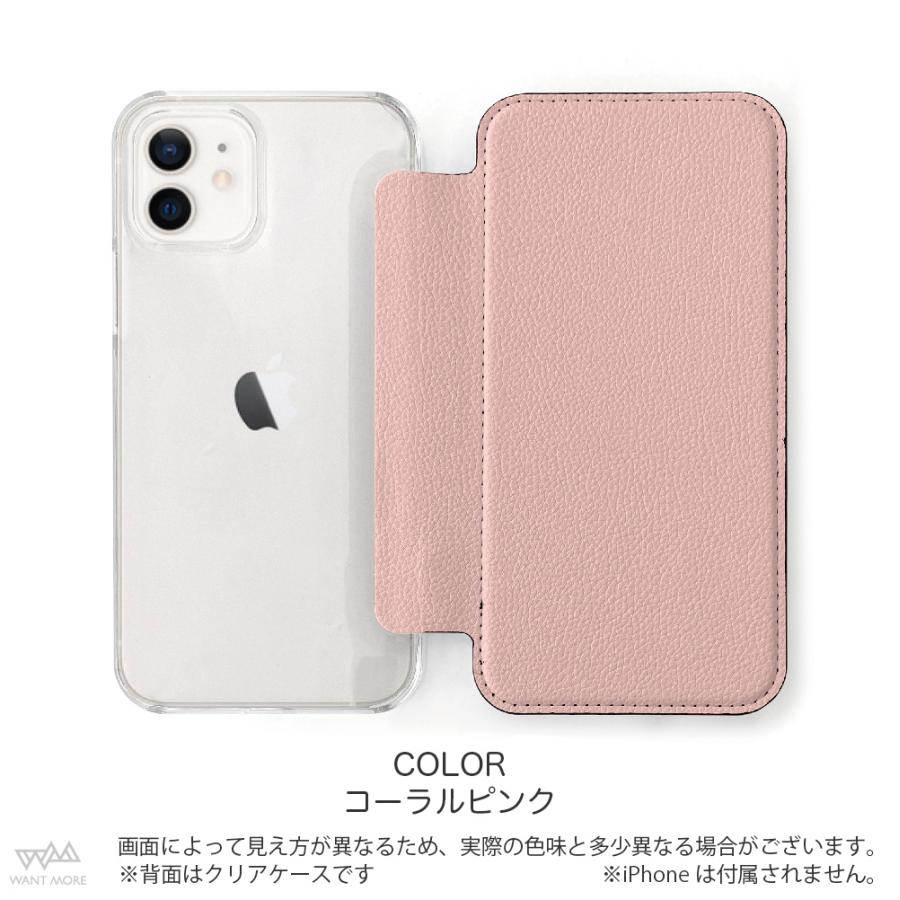 Iphone13 ケース 手帳 Iphone14 ケース Iphone12 ケース Iphone Se ケース Iphone11 ケース Iphoneケース クリア カード 手帳型 おしゃれ 単色 フラップ Flap Color2 Tasks Yahoo ショッピング店 通販 Yahoo ショッピング