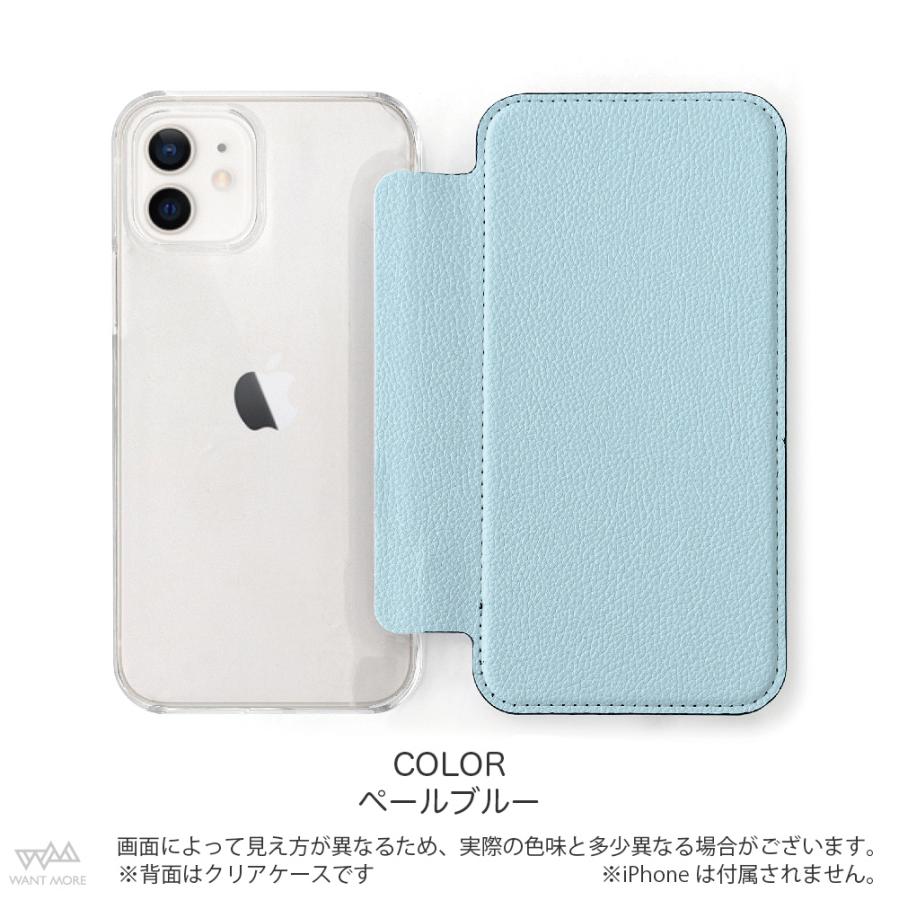 Iphone13 ケース カード Iphone12 ケース Iphone Se ケース Iphone11 ケース Iphone12 Mini ケース Iphoneケース クリア 手帳型 おしゃれ 単色 フラップ Flap Color2 Tasks Yahoo 店 通販 Yahoo ショッピング
