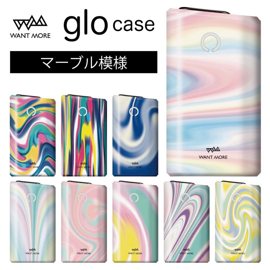 Glo ケース グロー ケース ハードケース おしゃれ マーブル模様 Glo Marble Tasks Yahoo 店 通販 Yahoo ショッピング