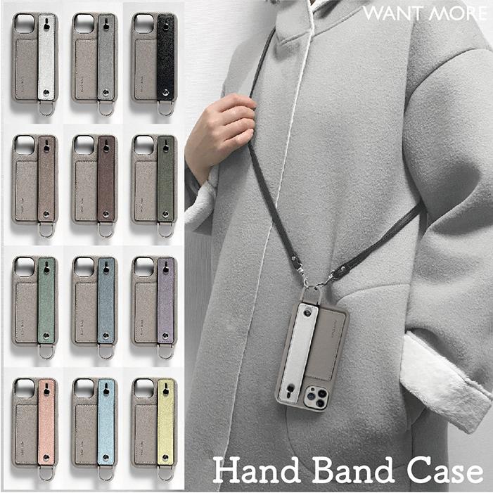 Iphone13 ケース カード入れ Iphone12 ケース Iphone Se ケース Iphone12 Mini ケース Iphoneケース カード収納 背面 カード ベルト 単色 ベージュ Handbandcase Hb Be Color1 Tasks Yahoo 店 通販 Yahoo ショッピング