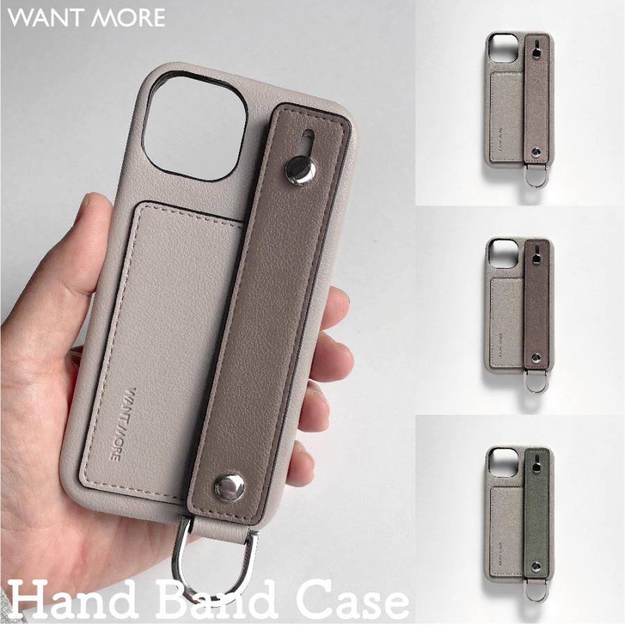 Iphone13 ケース 背面カード収納 Iphone12 ケース Iphone Se ケース Iphone12 Mini ケース Iphoneケース カード収納 背面 カード 単色 ベージュ Handbandcase Hb Be Color3 Tasks Yahoo ショッピング店 通販 Yahoo ショッピング