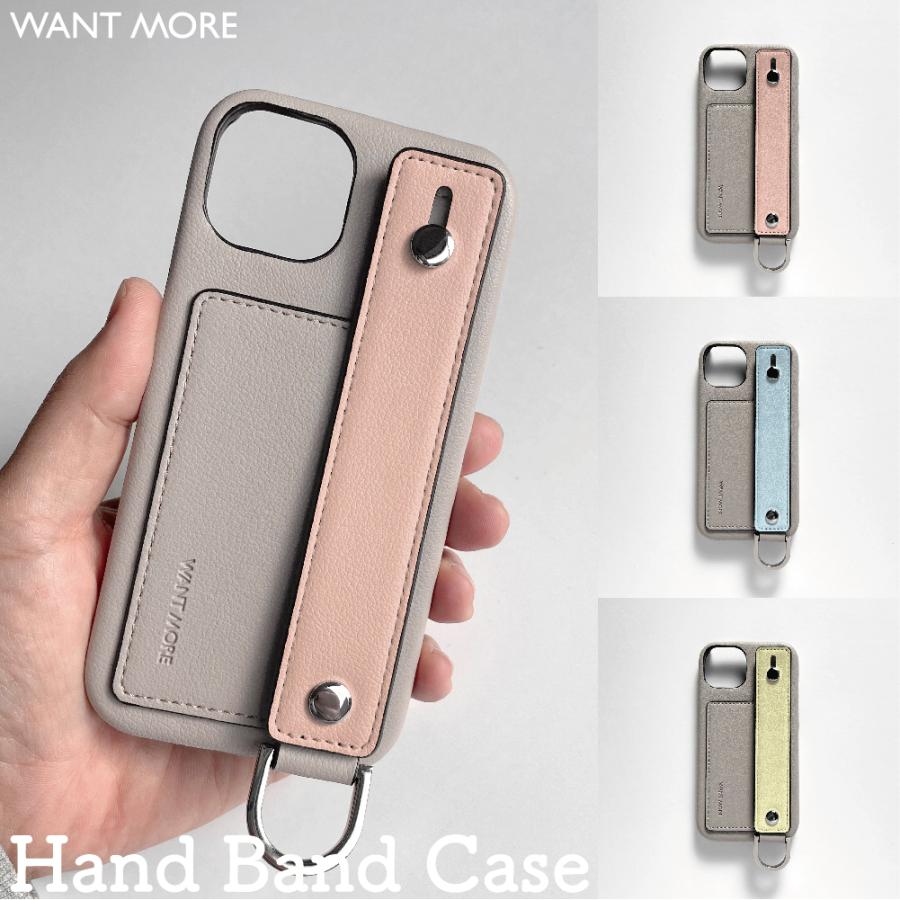 Iphone13 ケース 背面収納 Iphone12 ケース Iphone Se ケース Iphone12 Mini ケース Iphoneケース カード収納 背面 カード ベルト 単色 ベージュ Handbandcase Hb Be Color4 Tasks Yahoo ショッピング店 通販 Yahoo ショッピング