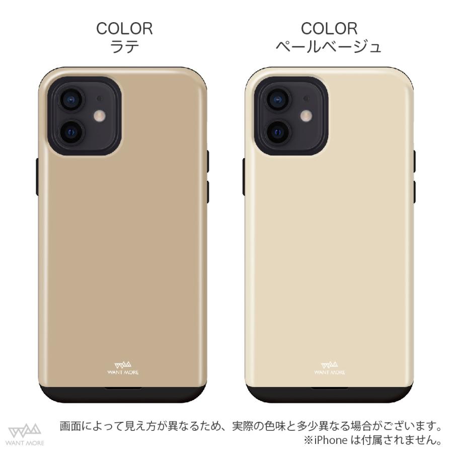 Iphone12 ケース 耐衝撃 Iphone11 ケース Iphone Se ケース Iphone12 Mini ケース Iphone8 ケース Iphoneケース Iphone12 Pro ケース カード収納 単色 Ispace Isp Color3 Tasks Yahoo 店 通販 Yahoo ショッピング