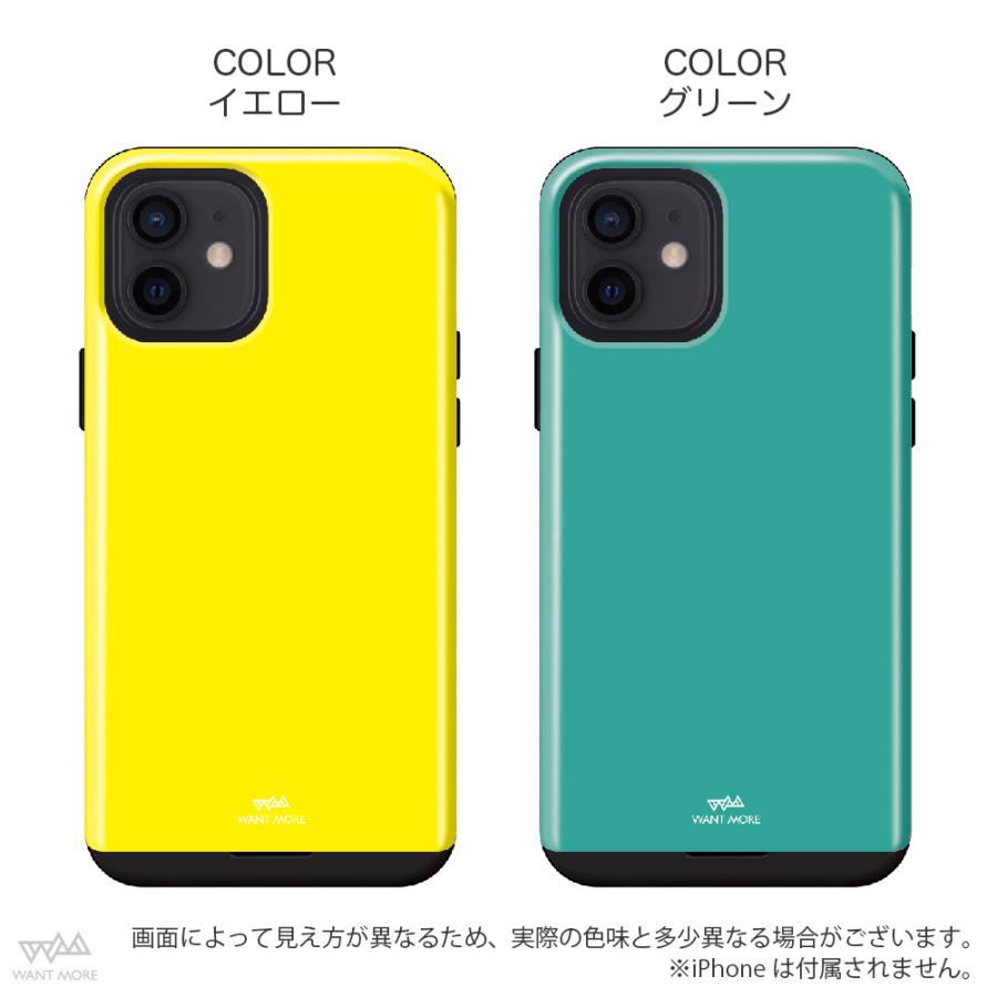 Iphone12 ケース 耐衝撃 Iphone11 ケース Iphone Se ケース Iphone12 Mini ケース Iphone8 ケース Iphoneケース Iphone12 Pro ケース カード収納 単色 Ispace Isp Color Tasks Yahoo 店 通販 Yahoo ショッピング