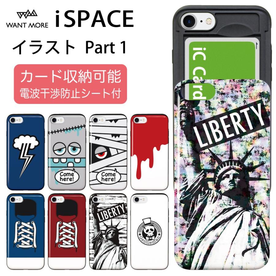 Iphone12 ケース カード Iphone Se ケース Iphone11 ケース Iphone12 Mini ケース Iphoneケース Iphone8 ケース Iphone12 Pro ケース カード収納 柄 Ispace Isp Illust P1 Tasks Yahoo 店 通販 Yahoo ショッピング