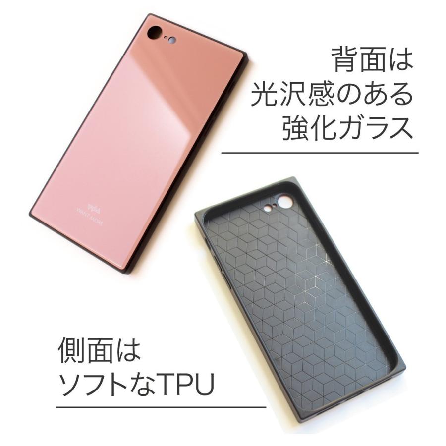 Iphone11 ケース 韓国 Iphone Se ケース Iphone8 ケース Iphoneケース Iphone11pro ケース Iphone7 ケース Iphone Se2 ケース ガラス スクエア カラー Nemo Nemo 2tone A Tasks Yahoo 店 通販 Yahoo ショッピング