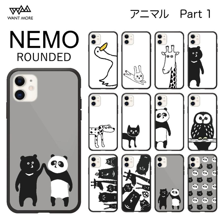 Iphone Se ケース おしゃれ Iphone11 ケース Iphoneケース Iphone12 Mini ケース Iphone8 ケース 耐衝撃 動物 Nemo R Nemo R Animal Tasks Yahoo 店 通販 Yahoo ショッピング