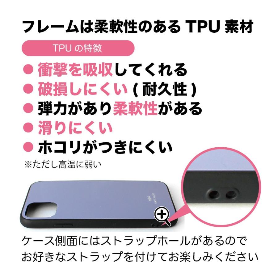 Iphone12 ケース おしゃれ Iphone Se ケース Iphone11 ケース Iphoneケース Iphone12 Mini ケース Iphone8 ケース Iphone12 Pro ケース 耐衝撃 動物 Nemo R Nemo R Animal Tasks Yahoo 店 通販 Yahoo ショッピング