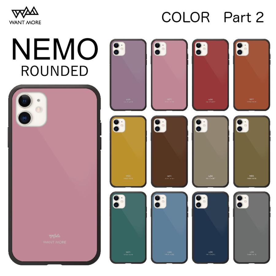 Iphone Se ケース おしゃれ Iphone11 ケース Iphoneケース Iphone12 Mini ケース Iphone8 ケース 耐衝撃 カラー Nemo R Nemo R Color2 Tasks Yahoo 店 通販 Yahoo ショッピング