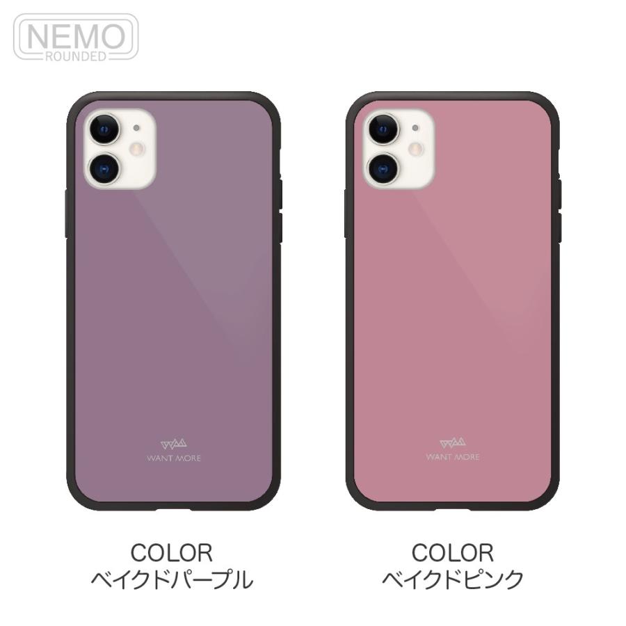 Iphone12 Mini ケース Iphoneケース Iphonexr ケース 耐衝撃 1000円ポッキリ 税抜き カラー Nemo R Nemo R Color2 Tasks Yahoo ショッピング店 通販 Yahoo ショッピング