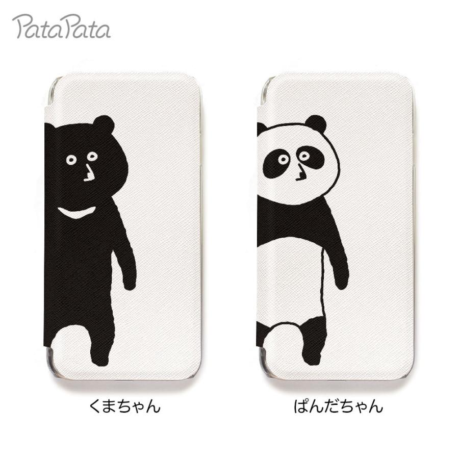 Iphone12 ケース 手帳型 Iphone Se ケース Iphone11 ケース Iphone12 Mini ケース Iphone8 ケース Iphoneケース Iphone12 Pro ケース クリア 動物 Patapata Patapata Animal1 Tasks Yahoo 店 通販 Yahoo ショッピング