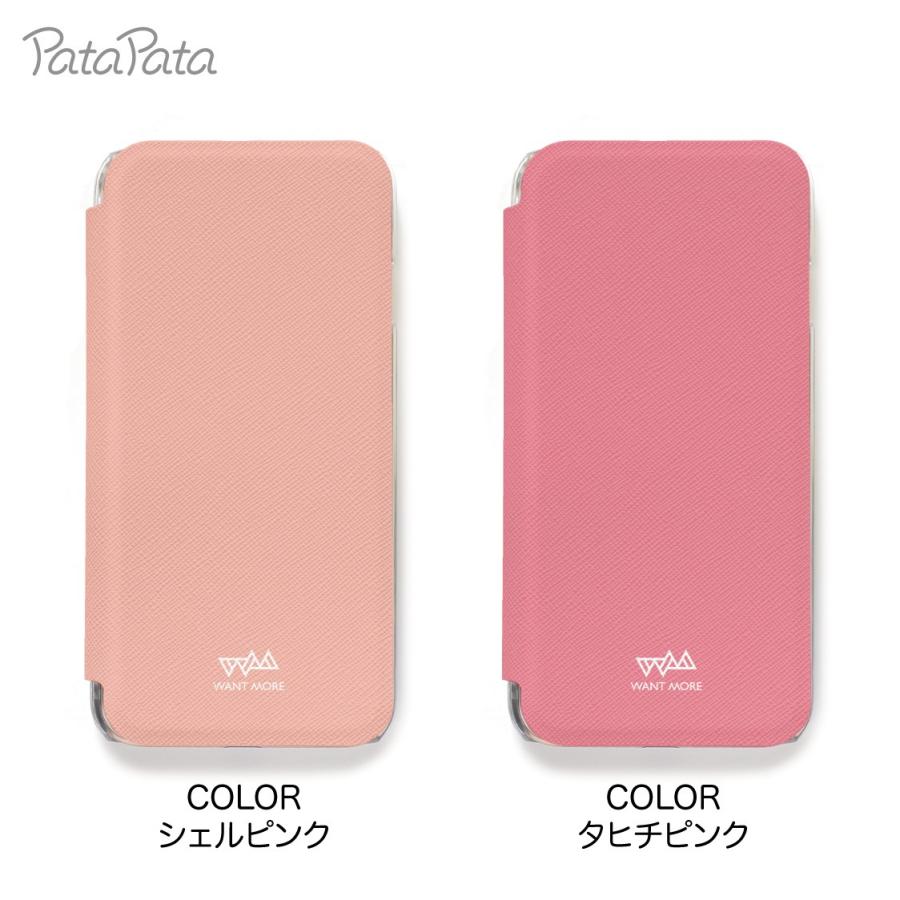 Iphone12 Mini ケース Iphoneケース Iphonexs ケース Iphonex ケース クリア 値下げ 手帳型 おしゃれ 単色 Patapata Patapata Color Tasks Yahoo ショッピング店 通販 Yahoo ショッピング