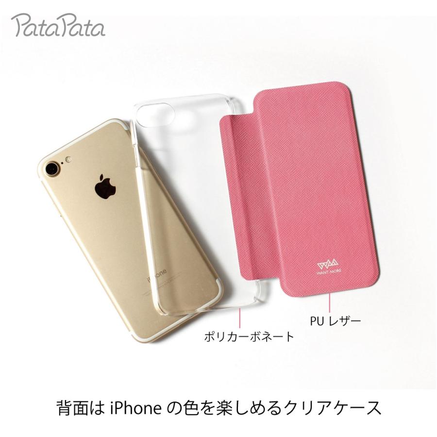 Iphonexs ケース Iphoneケース Iphonex ケース クリア 値下げ 手帳型 おしゃれ 単色 Patapata Patapata Color Tasks Yahoo ショッピング店 通販 Yahoo ショッピング
