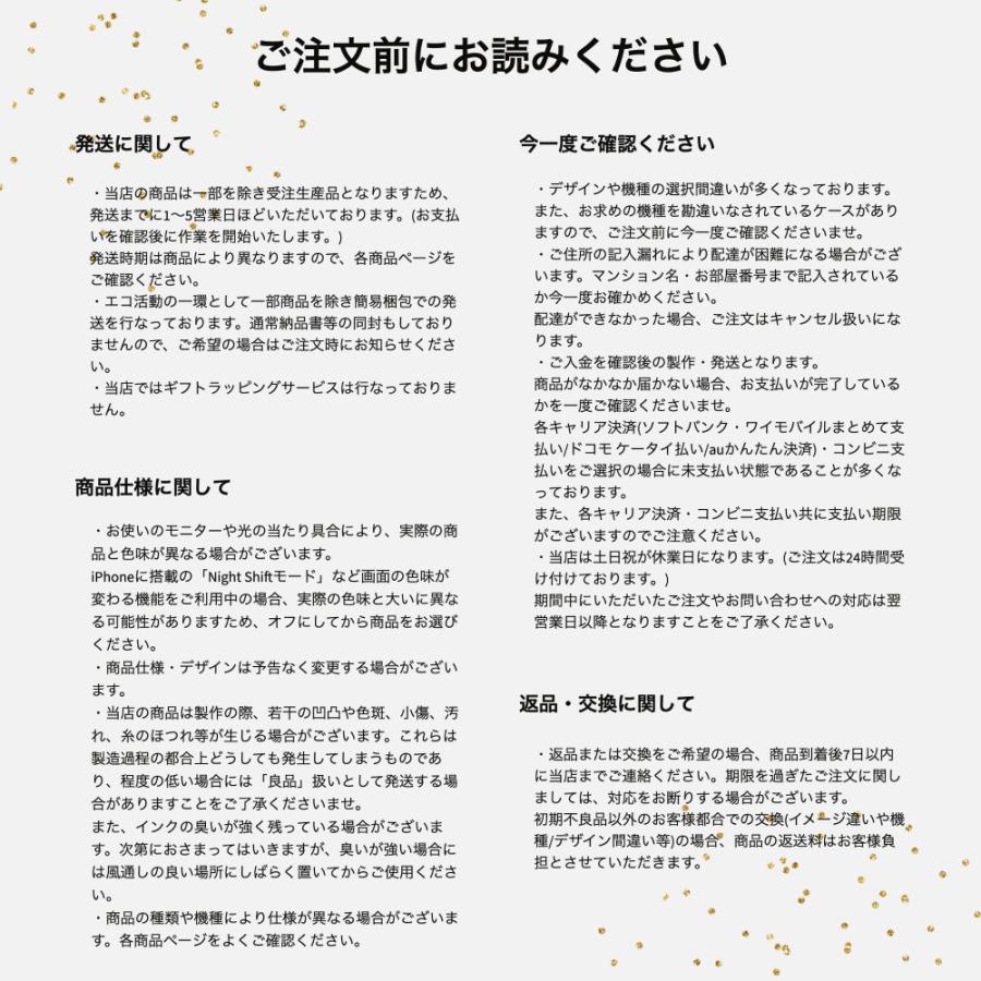 大特価 Iphone13 ケース カード Iphone12 Iphone Se Mini Iphone11 Iphoneケース カード収納 背面 ショルダー 単色 ベージュ East Wind Jp