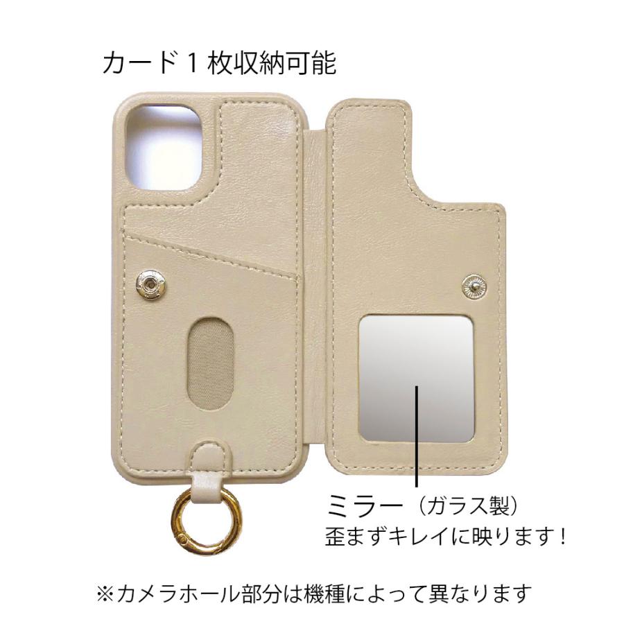 大特価 Iphone13 ケース カード Iphone12 Iphone Se Mini Iphone11 Iphoneケース カード収納 背面 ショルダー 単色 ベージュ East Wind Jp