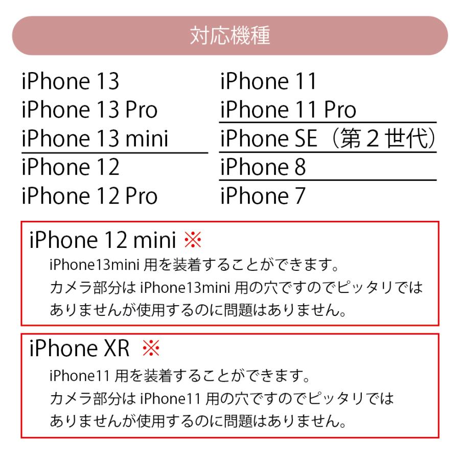 大特価 Iphone13 ケース カード Iphone12 Iphone Se Mini Iphone11 Iphoneケース カード収納 背面 ショルダー 単色 ベージュ East Wind Jp