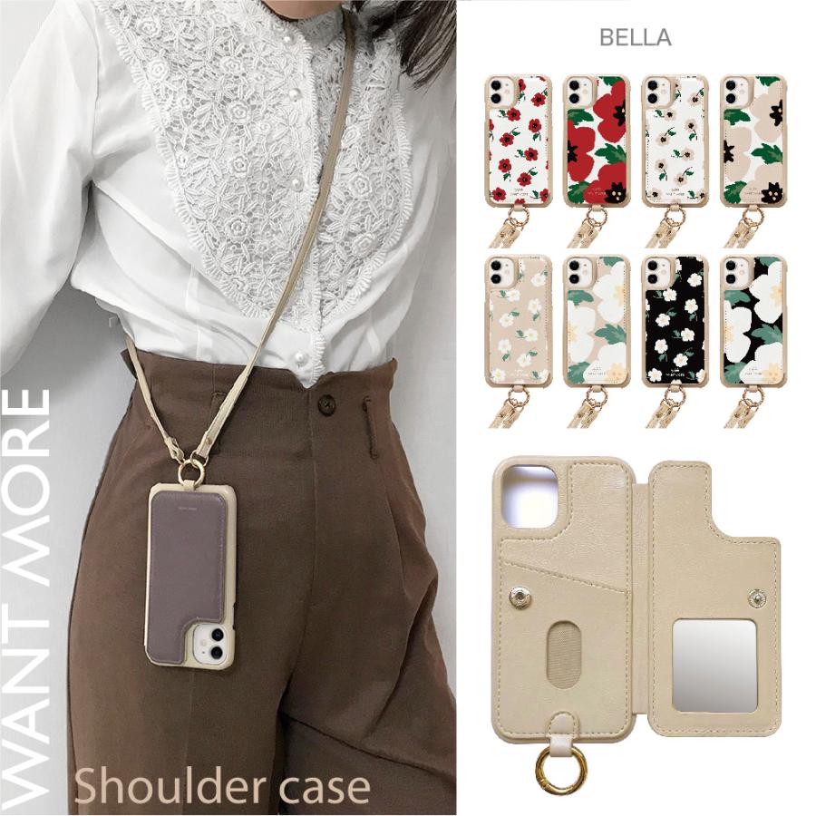 Iphone12 ケース おしゃれ Iphone11 ケース Iphone Se ケース Iphone12 Mini ケース Iphoneケース Iphone8 ケース ショルダー カード収納 花柄 ベージュ Shoulder Be Bella Tasks Yahoo 店 通販 Yahoo ショッピング