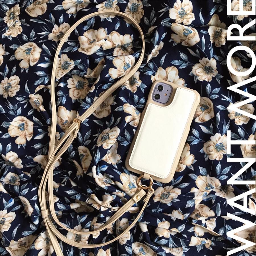 Iphone12 ケース おしゃれ Iphone11 ケース Iphone Se ケース Iphone12 Mini ケース Iphoneケース Iphone8 ケース ショルダー カード収納 花柄 ベージュ Shoulder Be Bella Tasks Yahoo 店 通販 Yahoo ショッピング