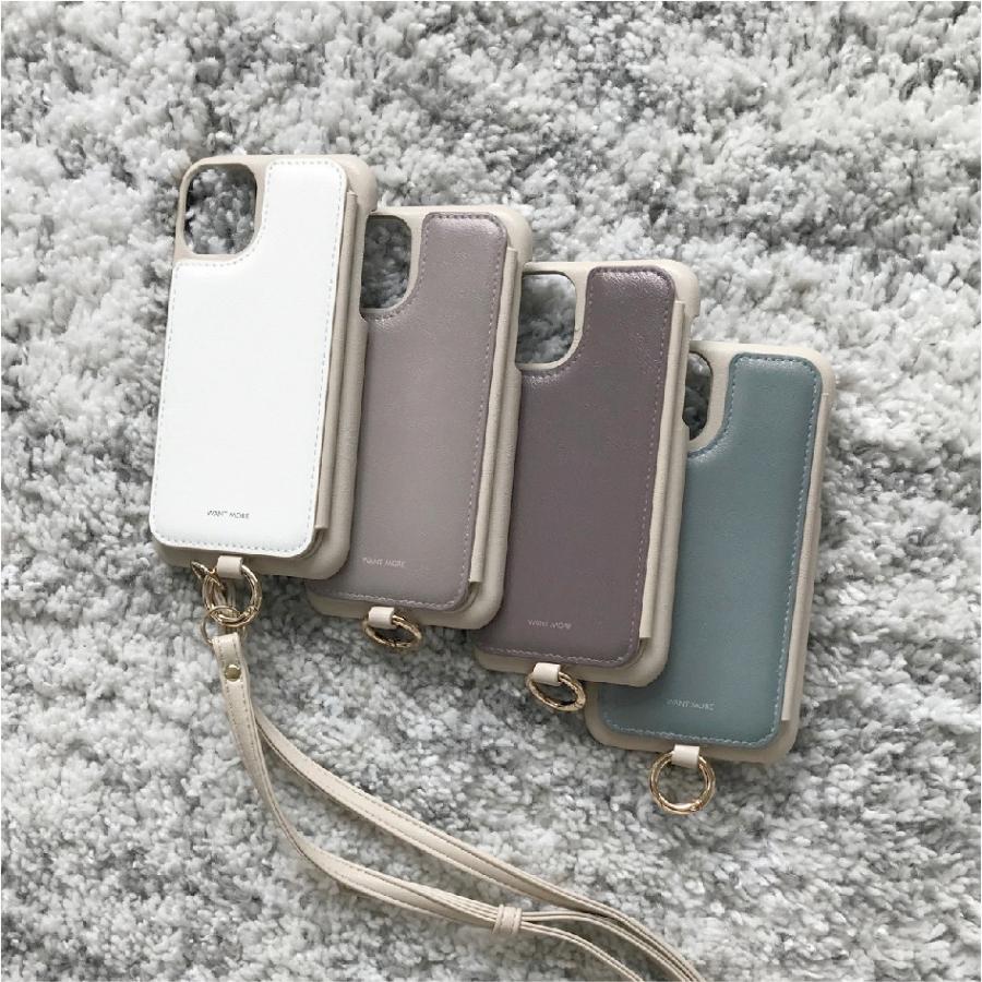 Iphone12 ケース おしゃれ Iphone11 ケース Iphone Se ケース Iphone12 Mini ケース Iphoneケース Iphone8 ケース ショルダー カード収納 単色 ベージュ Shoulder Be Color Tasks Yahoo 店 通販 Yahoo ショッピング