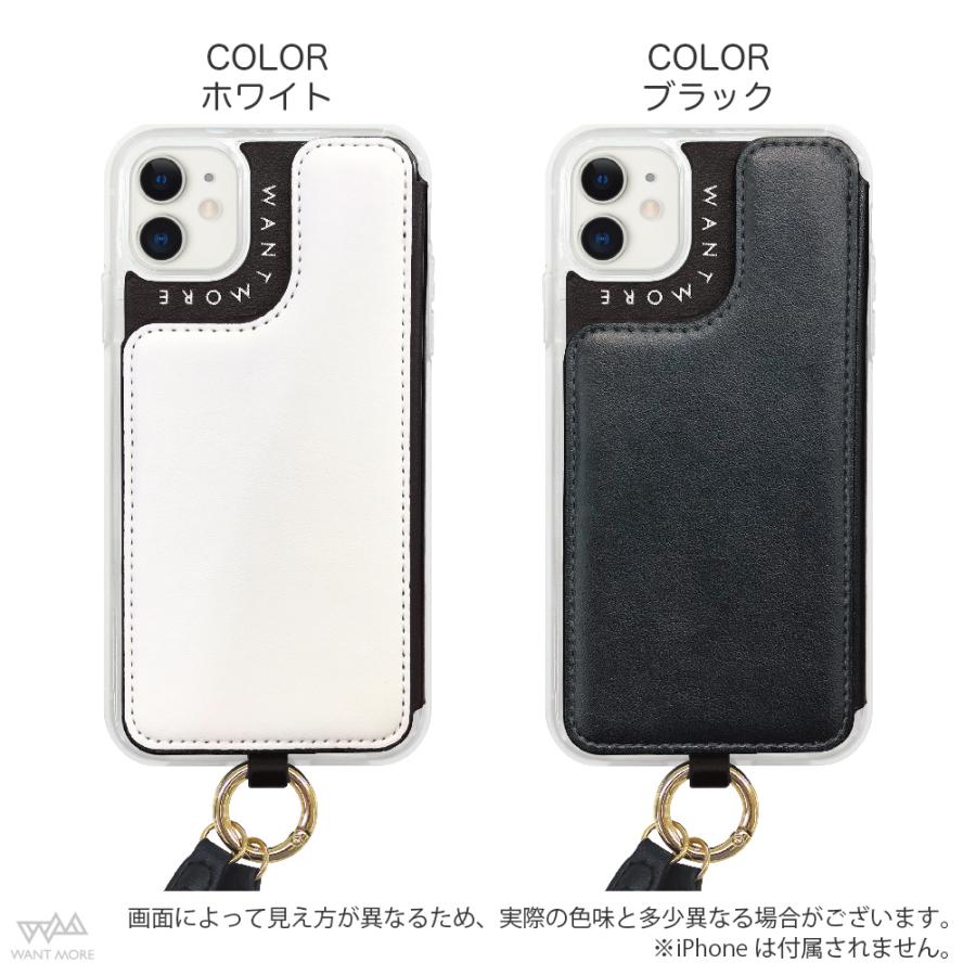 Iphone11 ケース おしゃれ Iphone Se ケース Iphone8 ケース Iphoneケース Iphone7 ケース Iphone Se2 ケース ショルダー カード収納 ミラー カラー クリア Shoulder Color Tasks Yahoo 店 通販 Yahoo ショッピング