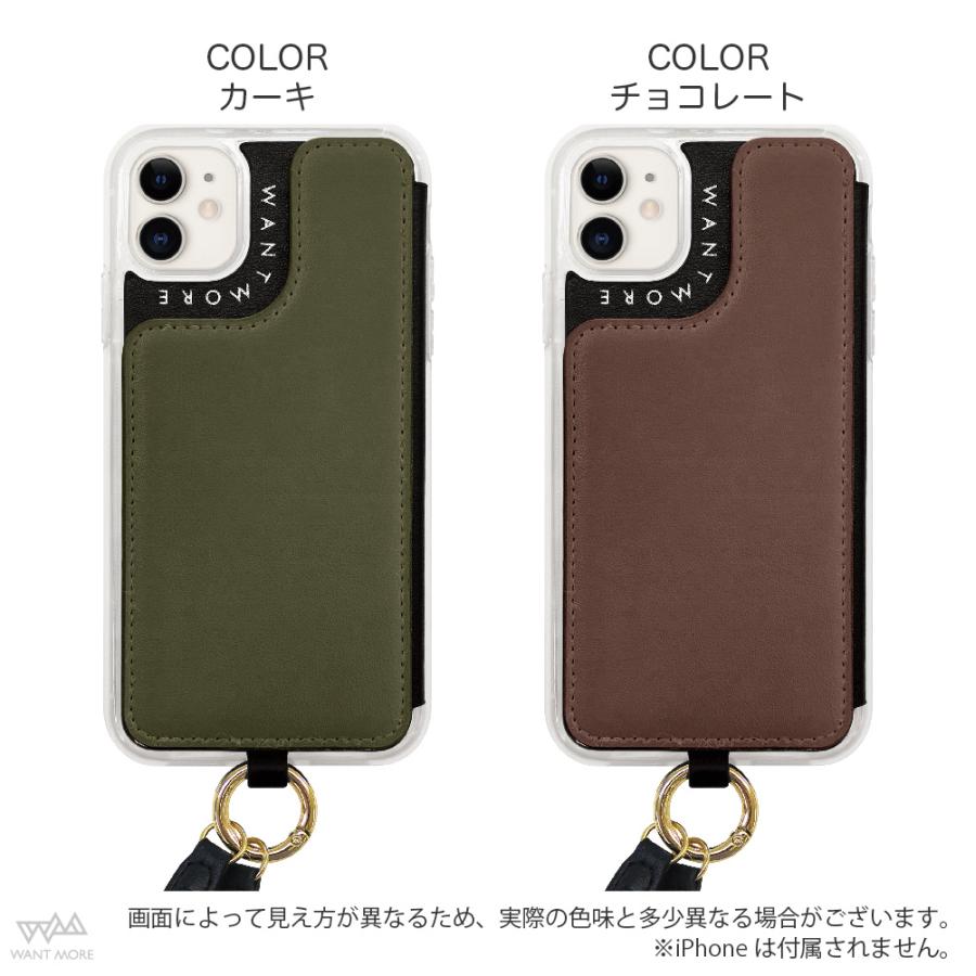 Iphone12 Mini ケース Iphone11pro ケース Iphoneケース カード カード収納 値下げ おしゃれ 単色 クリア Shoulder Color Tasks Yahoo ショッピング店 通販 Yahoo ショッピング