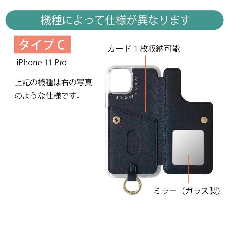 Iphone12 Mini ケース Iphone11pro ケース Iphoneケース カード カード収納 値下げ おしゃれ 単色 クリア Shoulder Color Tasks Yahoo 店 通販 Yahoo ショッピング