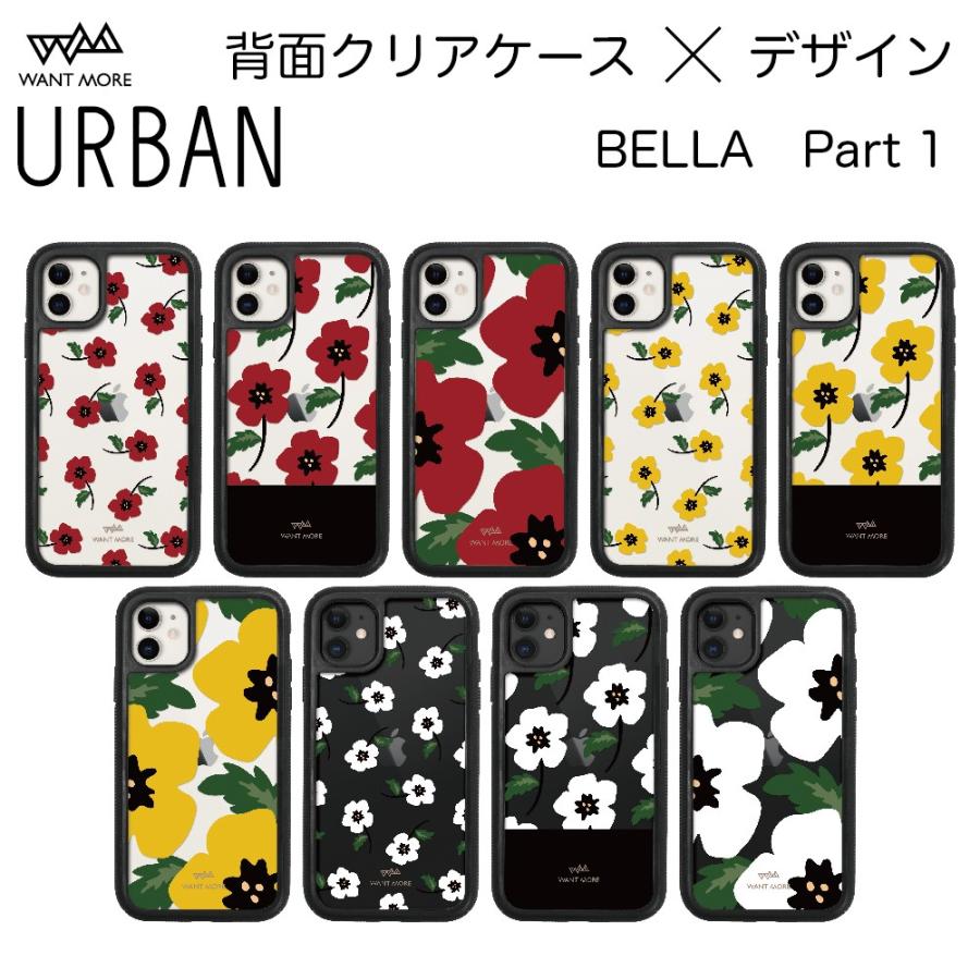 1000円ポッキリ 税抜き Iphoneケース 対衝撃 Iphonexr ケース クリア おしゃれ 花柄 Urban Urban Bella1 Tasks Yahoo 店 通販 Yahoo ショッピング