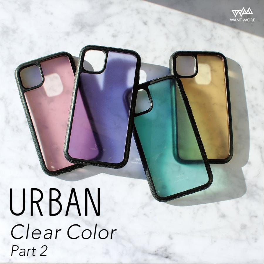 1000円ポッキリ 税抜き Iphoneケース 対衝撃 Iphonexr ケース クリア おしゃれ カラー Urban Urban Color2 Tasks Yahoo 店 通販 Yahoo ショッピング