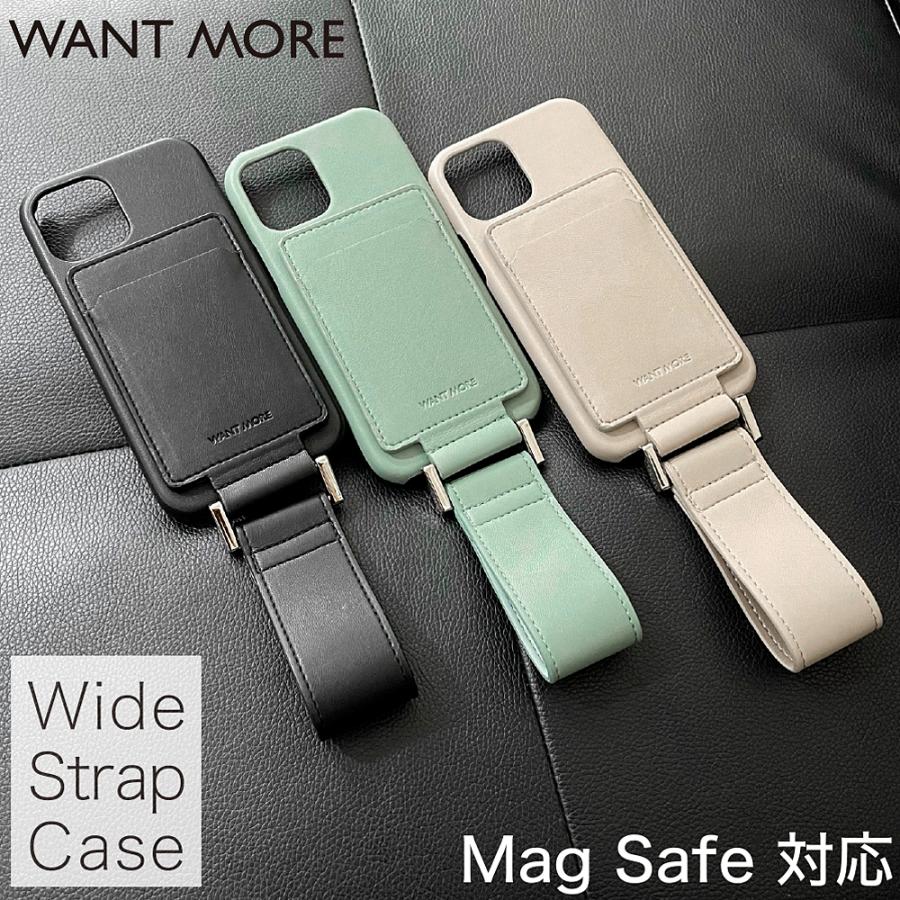 Iphone12 ケース Iphone12pro ケース Magsafe ケース ストラップ カード収納 背面収納 おしゃれ ベルト Widestrapcase Tasks Yahoo ショッピング店 通販 Yahoo ショッピング