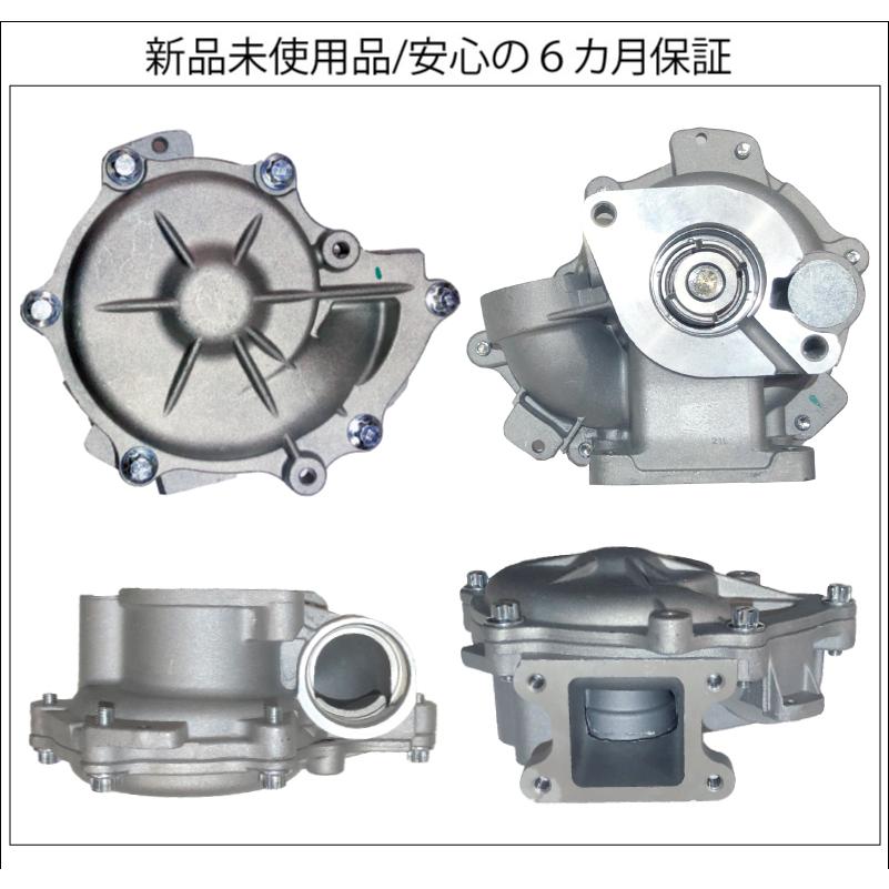 BMW ウォーターポンプ + サーモスタット 2点セット E82 120i E87 116i 118i 120i E88 120i E46 318i E90 320i E91 320i E92 320i E84 X1 18i 中型商品 :11517511221bmw1:ADVANCE JAPAN - 通販 - Yahoo!ショッピング BMW ウォーターポンプ + サーモスタット 2点セット E82 120i E87 116i 118i 120i E88 120i E46 318i E90 320i E91 320i E92 320i E84 X1 18i 中型商品 :11517511221bmw1:ADVANCE JAPAN - 通販 - Yahoo!ショッピング
