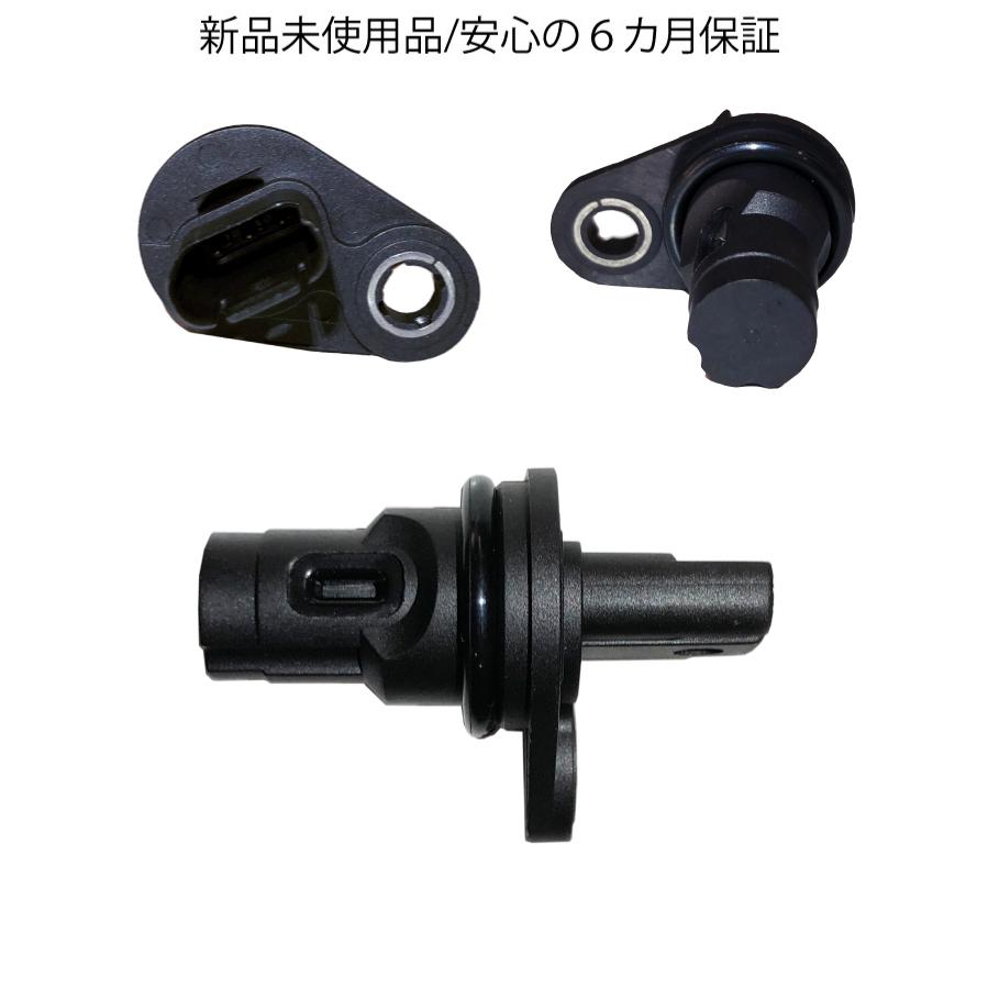 BMW カムシャフトセンサー F32 F33 F36 F82 カムシャフトポジション