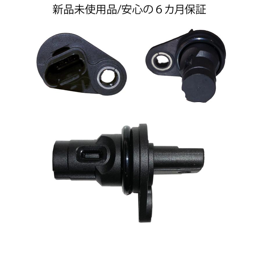 BMW カムシャフトセンサー E81 E82 E87 E88 F20 F21 F22 カムシャフト