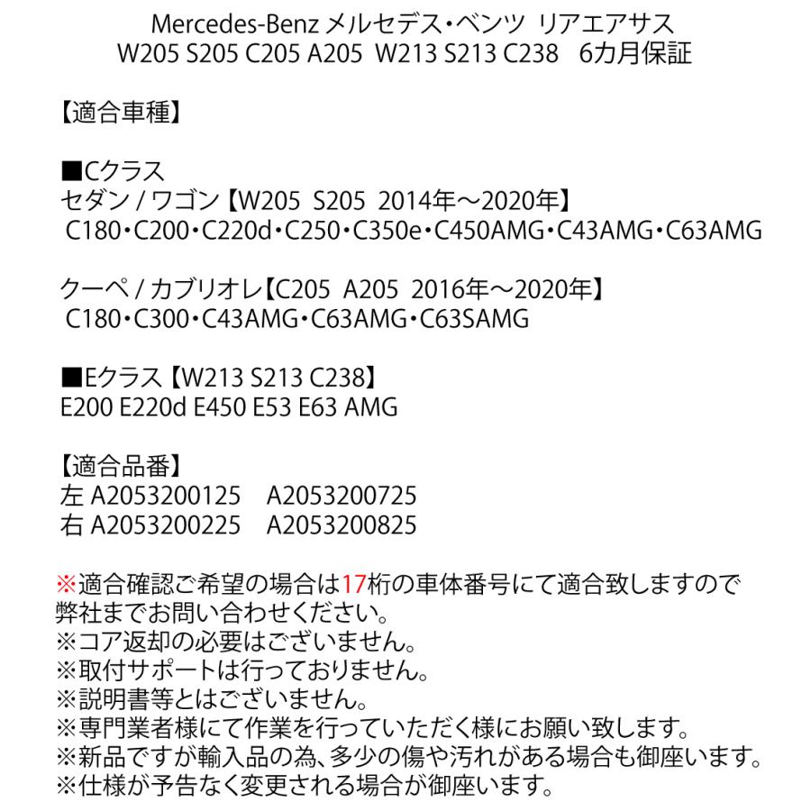 Mercedes-Benz（メルセデス・ベンツ） 6/1〜6/3に入荷発送 ベンツ