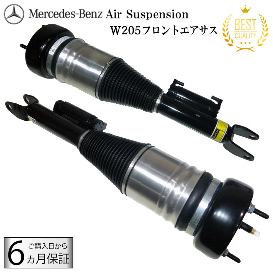 Mercedes-Benz（メルセデス・ベンツ） 新品コア不要 ベンツ Cクラス