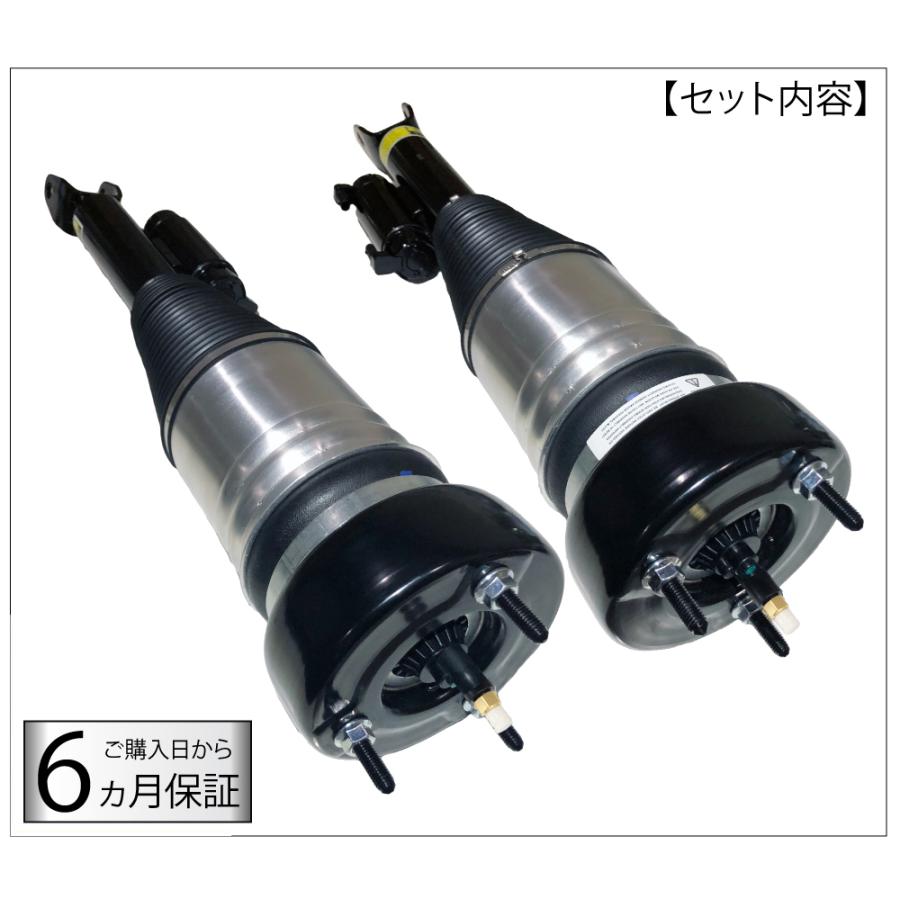 Mercedes-Benz（メルセデス・ベンツ） 新品保証 ベンツ W205 Cクラス
